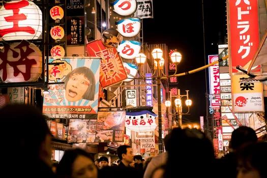 Ce week-end les cultures japonaise et sud-coréenne s'invitent à Grand Playground 