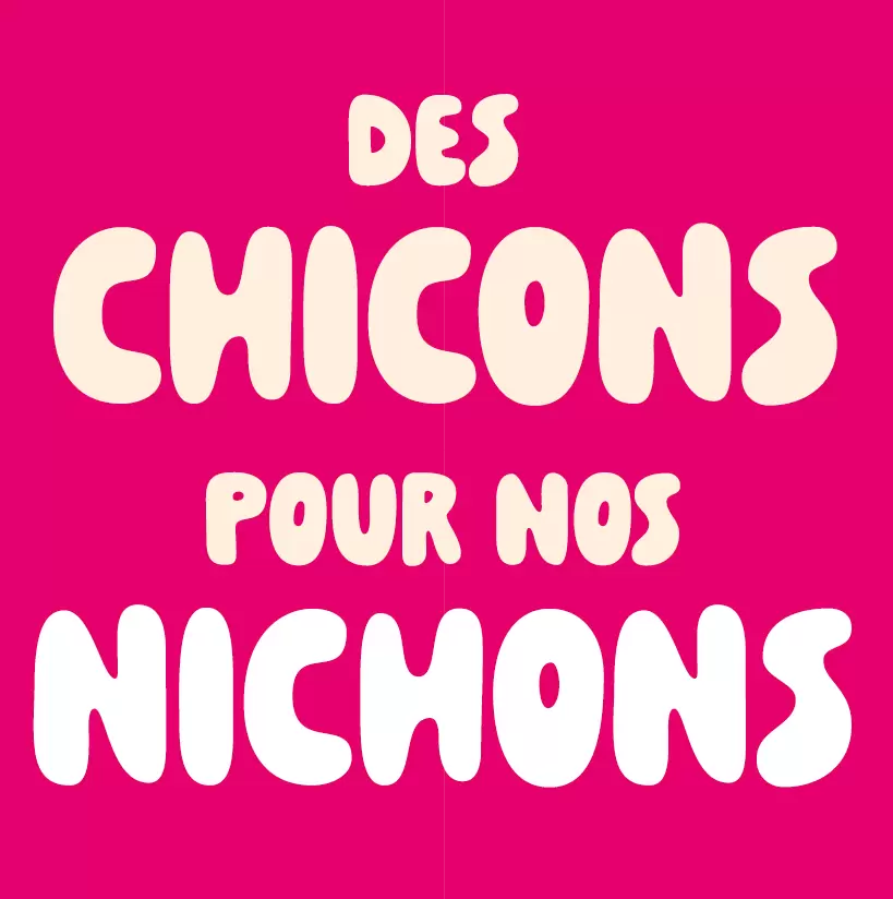 La rime est complètement validée. @Octobre Rose en Nord